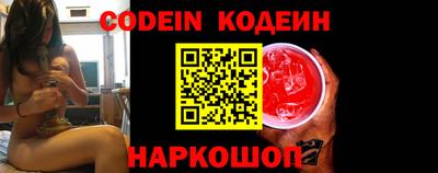ешки Рыбинск