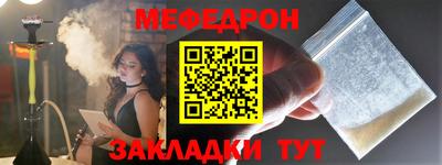 индика Рязань