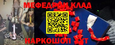 индика Рязань