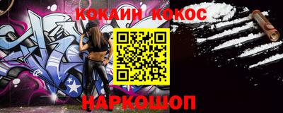 индика Рязань