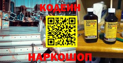 прущая мука Рузаевка