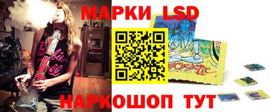 прущая мука Рузаевка