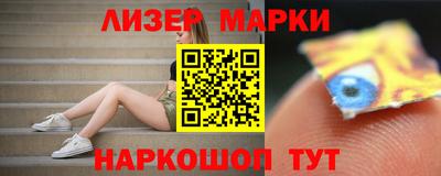 индика Рязань