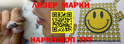 ешки Рыбинск