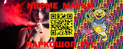ешки Рыбинск