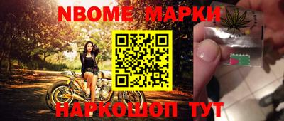 прущая мука Рузаевка