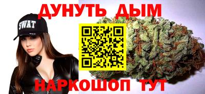 прущая мука Рузаевка