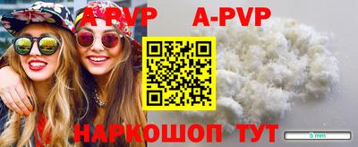 индика Рязань
