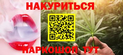 ешки Рыбинск