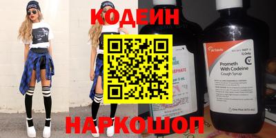 индика Рязань