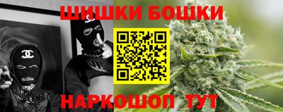 прущая мука Рузаевка