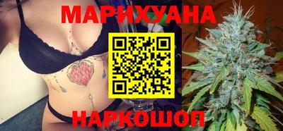 прущая мука Рузаевка