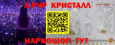 индика Рязань