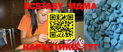 ешки Рыбинск