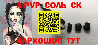 индика Рязань