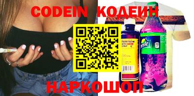 индика Рязань