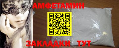ешки Рыбинск