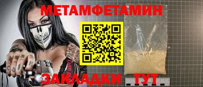 индика Рязань