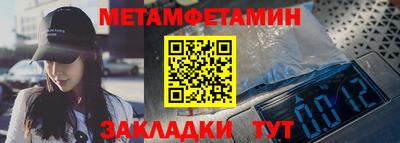 ешки Рыбинск