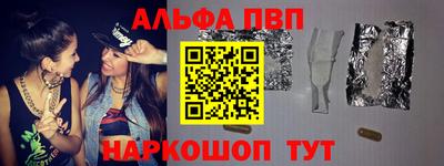 индика Рязань