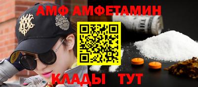 прущая мука Рузаевка