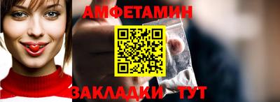 индика Рязань