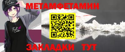 ешки Рыбинск