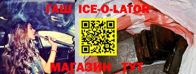 прущая мука Рузаевка