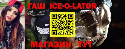 прущая мука Рузаевка