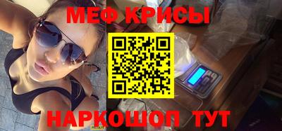 индика Рязань