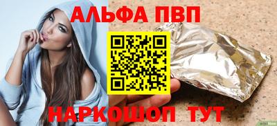 индика Рязань