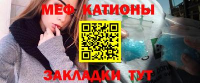 индика Рязань