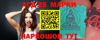 ешки Рыбинск